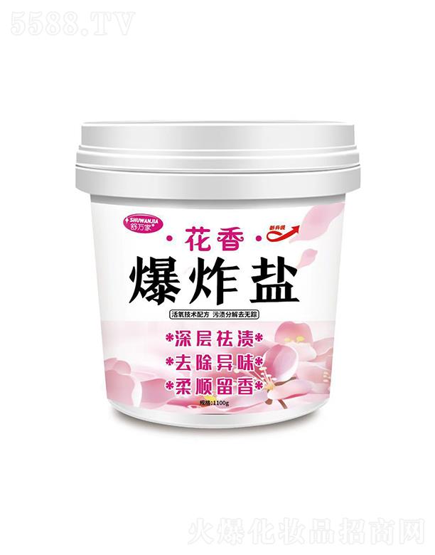 Vݰ˱ˮ   fһ㱬ը}   (qing)ȥ