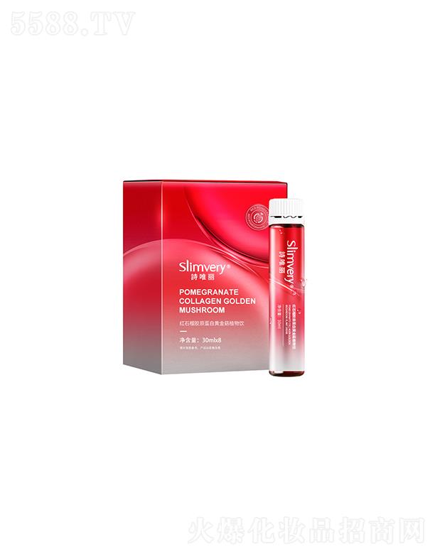 ԊΨtʯzԭSֲ 30ml/ƿx8