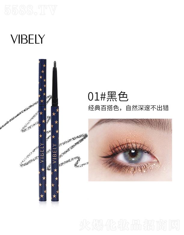 VIBELYǿռ^۾P01#ɫ