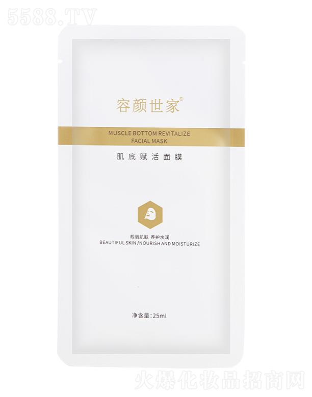 ҼxĤ 25ml