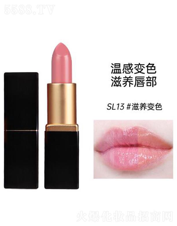 С`Ȼ󴽸SL13#B׃ɫ ϵɴ