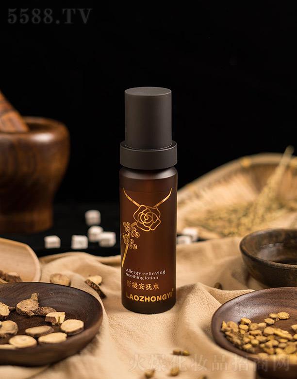 t澏ˮ 120ml{ˮ֬Ĥƽ