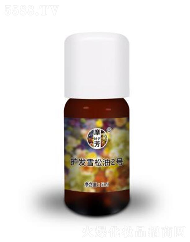 Ħol(f)ѩ2̖ 5ml
