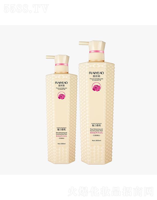 {(ln)z᝙B(yng)ԡ飨õ壩 500ml/800ml ˮ 
