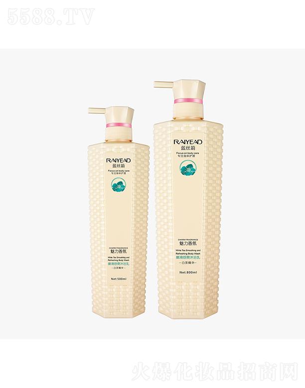 {zۻˬԡ飨ײ裩500ml/800ml o B