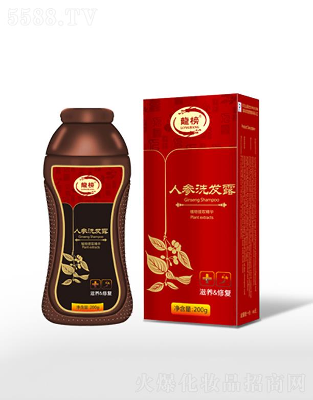 ˅ϴl¶   200g ưl|
