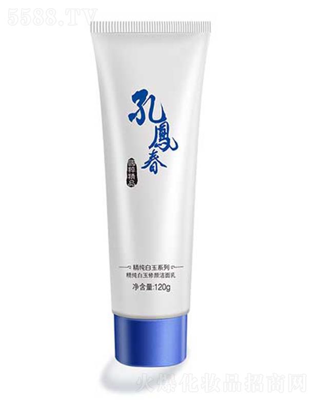 Pm 120gB漡w𪼚ā