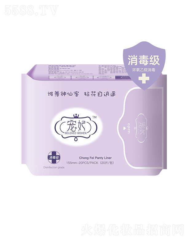 l 420mm-5PCS/PACK(5Ƭ/)ox
