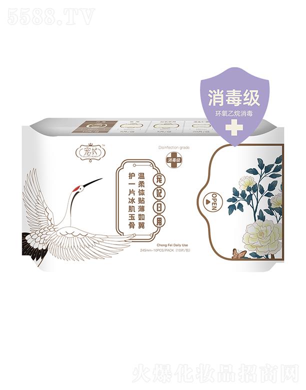 l 245mm-10PCS/PACK(10Ƭ/)Ʒ|B