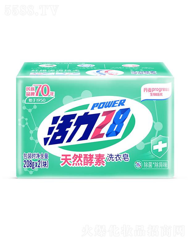 28Ȼϴ 208g*2Ȼطֽ۝nЧhֽ