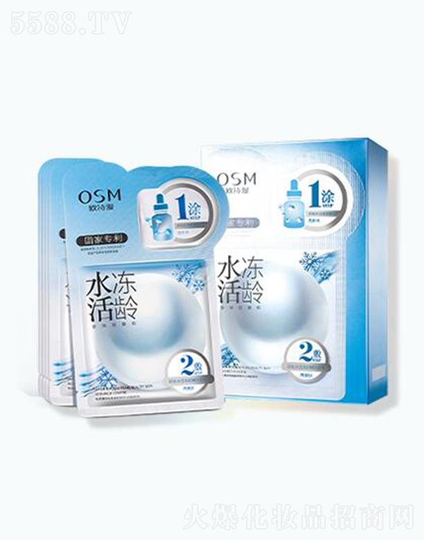 WԊˮgpĤM2ml+25ml*6Ƭmۻw|