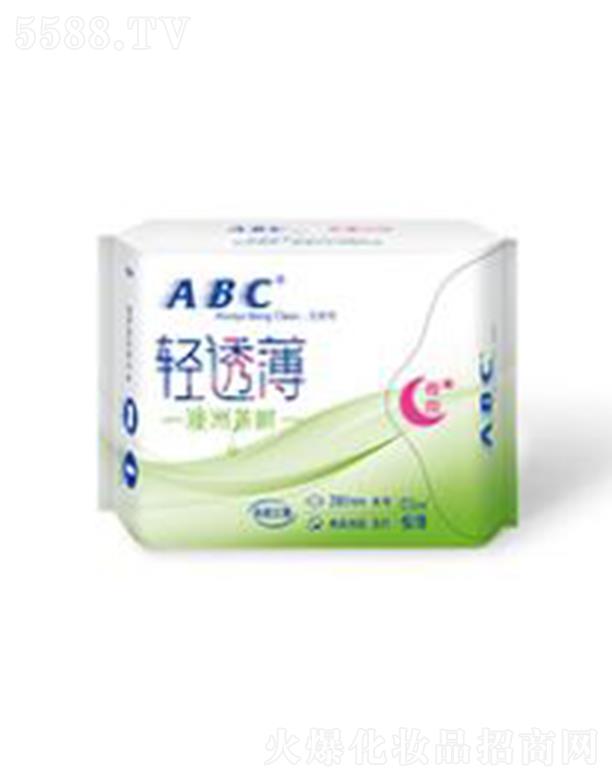 ABCHҹp͸W(wng)l(wi)8Ƭ޲侫A䷽280mmĸm