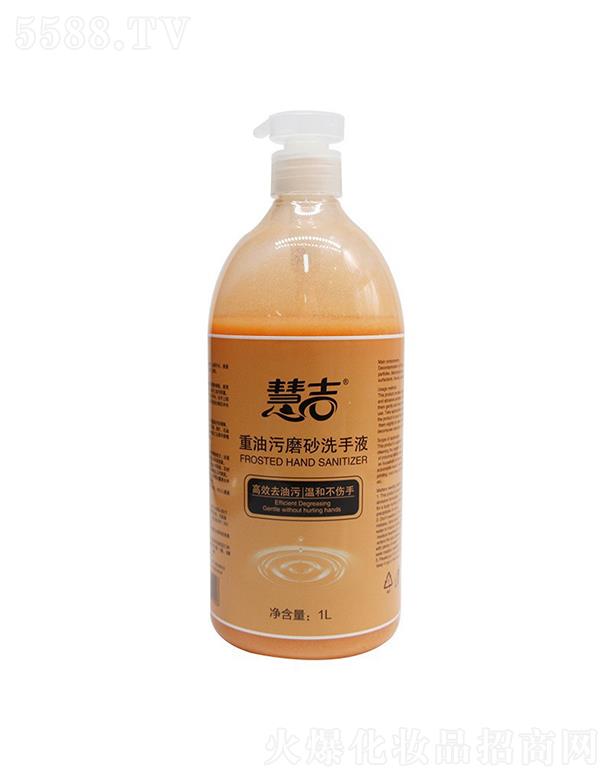 ۼIĥɰϴҺ   1000ml