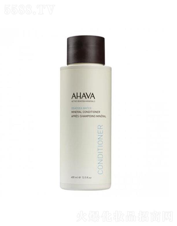 AHAVAVol {l