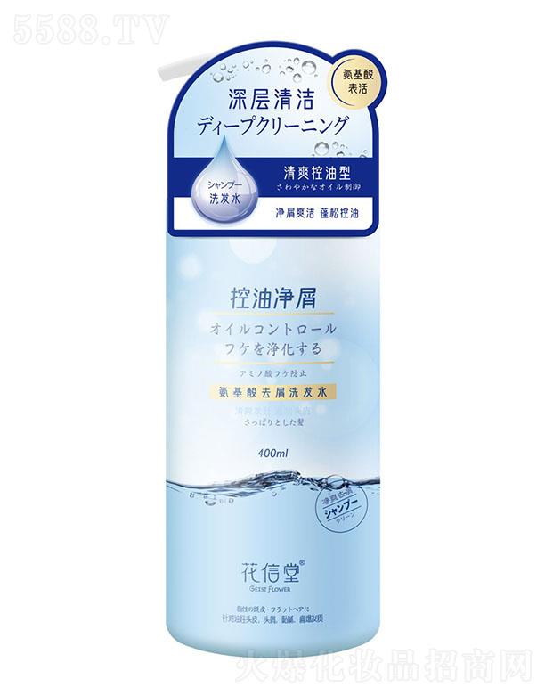 ٝ ðȥмϴlˮˬͣ400ml