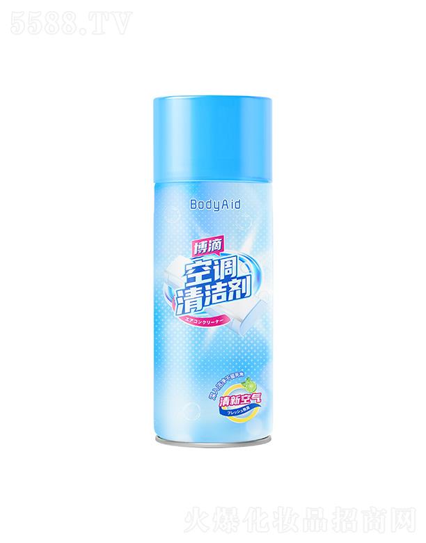 δ팍I    ο{ϴ   ζ  坍  350ml