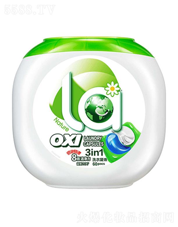 La3in1ϴľ㙎 60ȻֲСӝ