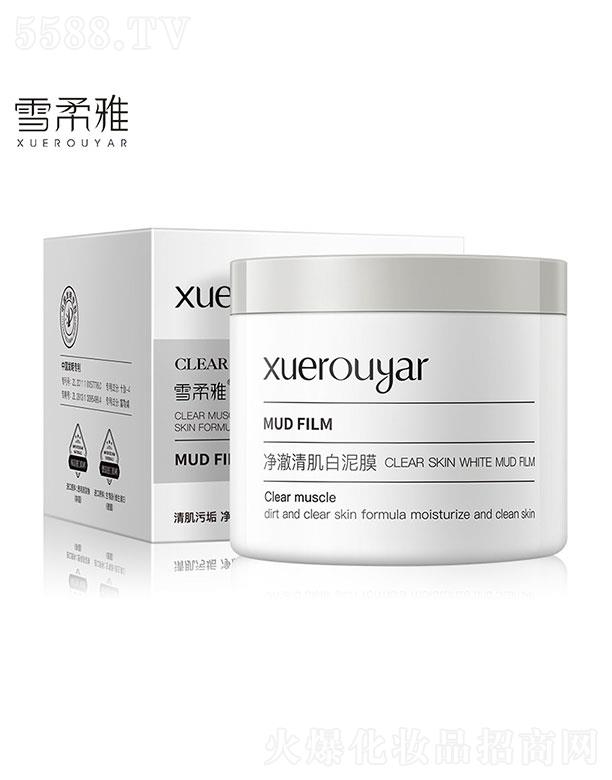 VI  ѩŃ弡Ĥ  ȥ^  100g