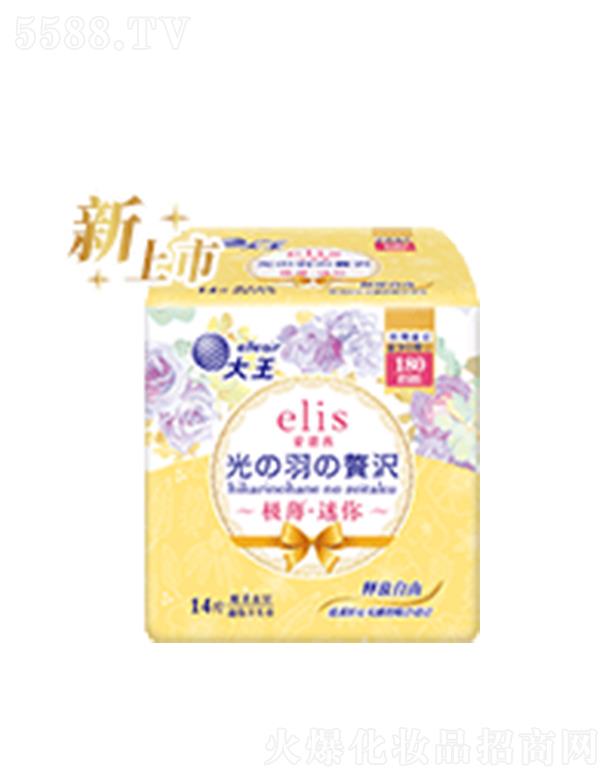 elismϵl 180mmx14Ƭ