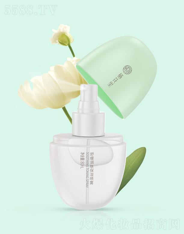 澏{wF 80ml