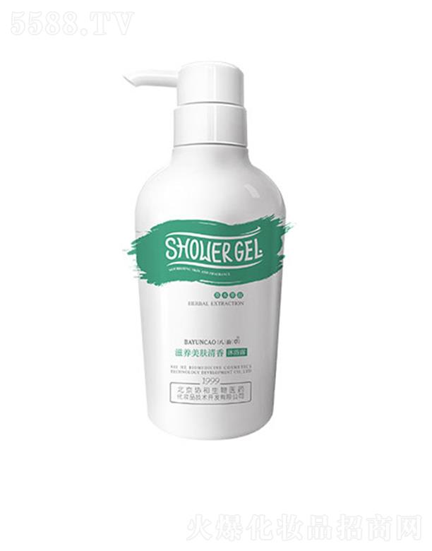 퍲Bwԡ¶ 500ml
