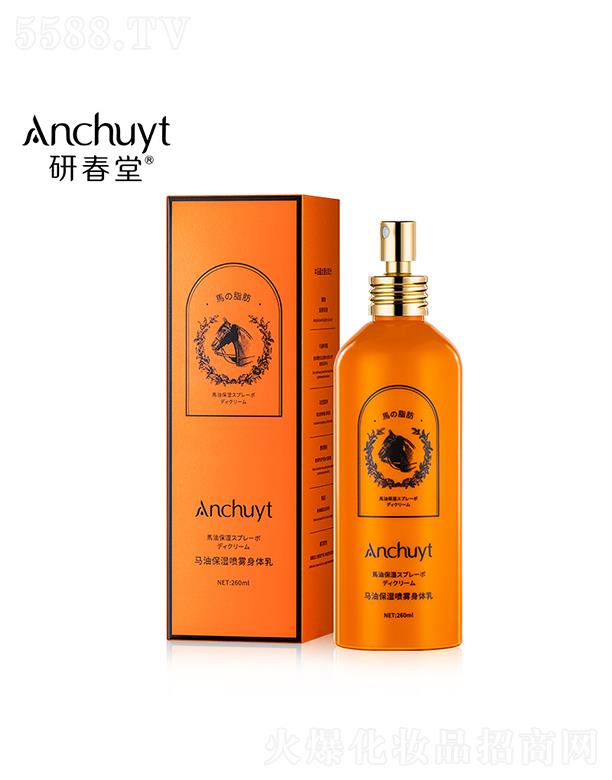 дRͱFw 260ml̝B͸B