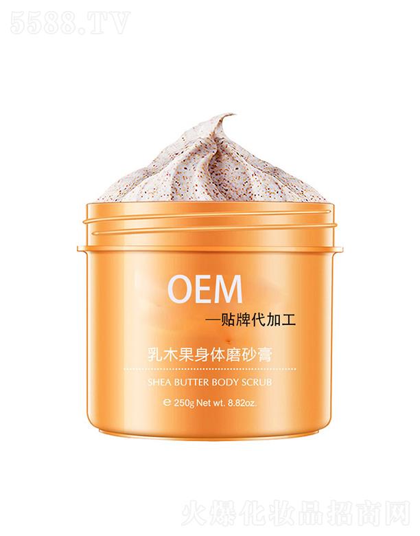 {ľwĥɰ 250g