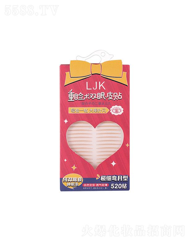 LJKOٽzpƤN 520N