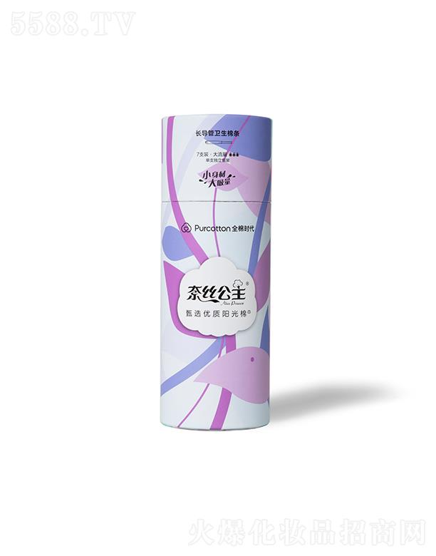νzlޗl^9-12g 7֧/b