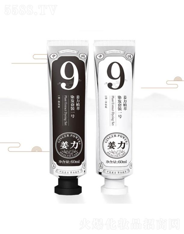 9ֲ̖Ⱦlb   60ml