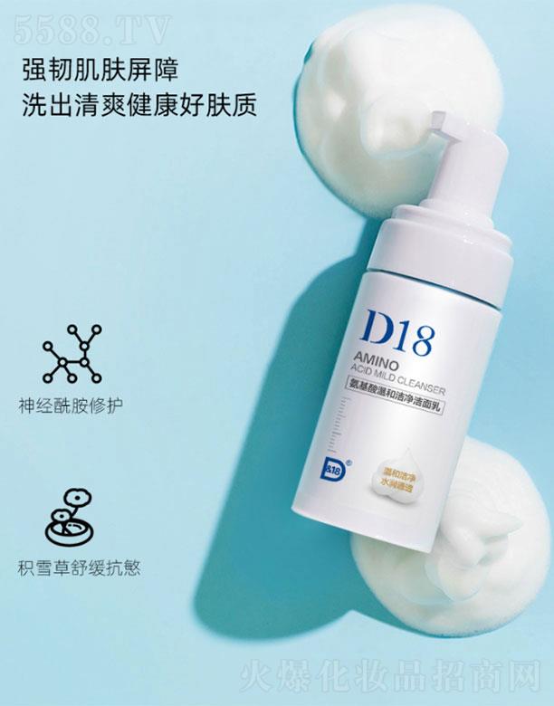 d18ϴ