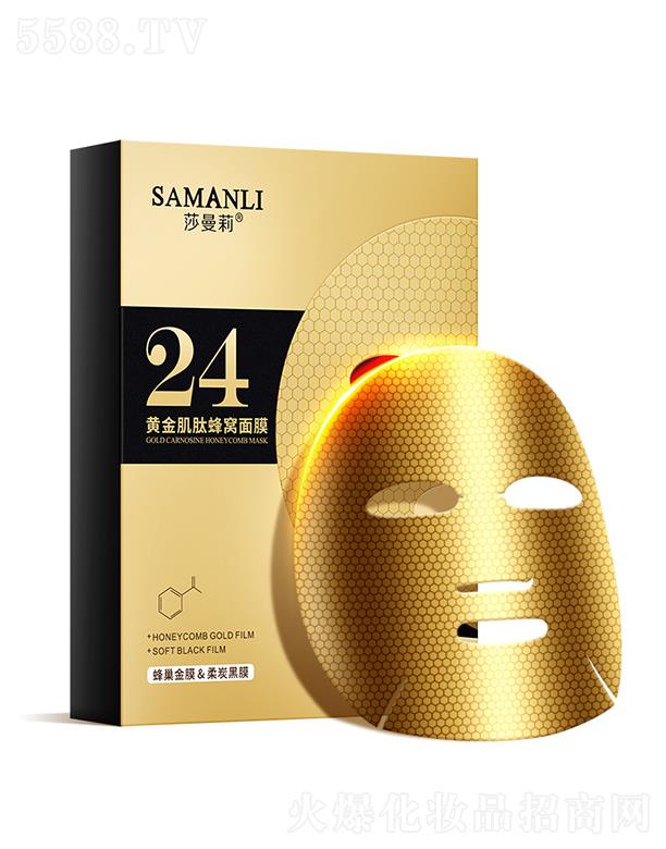 ɯSCĤ 鼡wm؝B