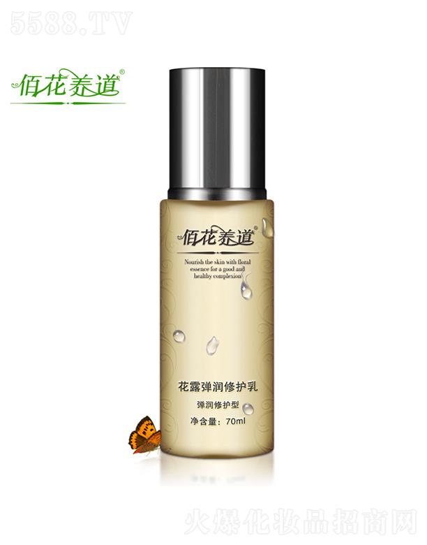 ۻB¶o 70ml