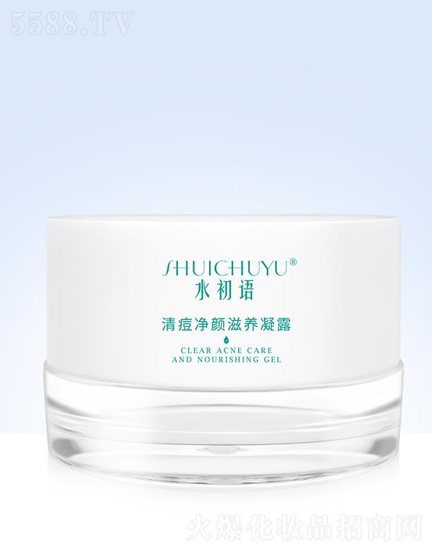 ˮZ嶻B¶ 20g