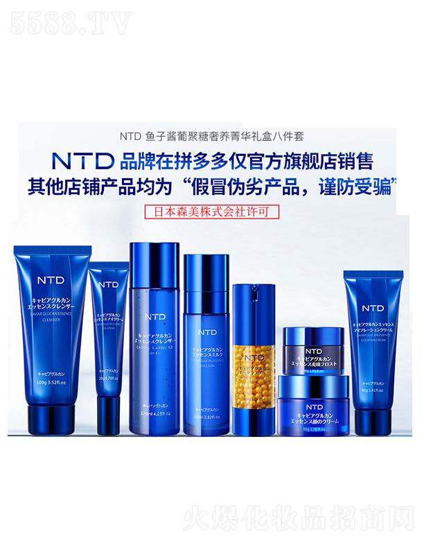 NTD~uϾBݼAyƷb