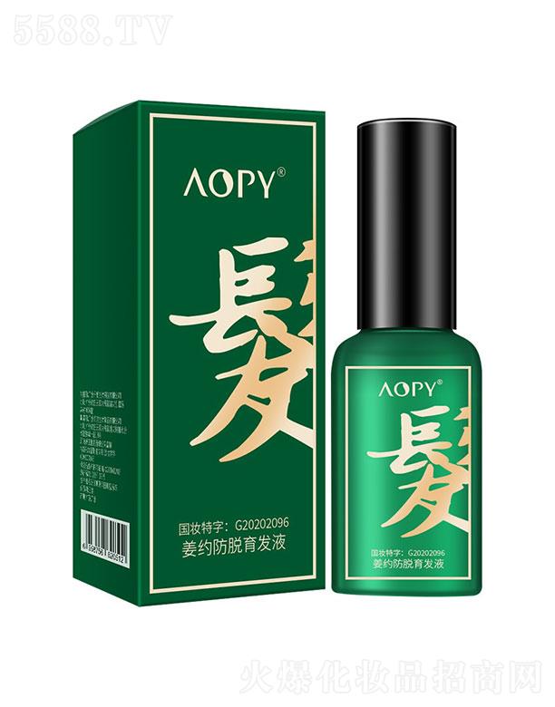 AOPYlҺ30ml