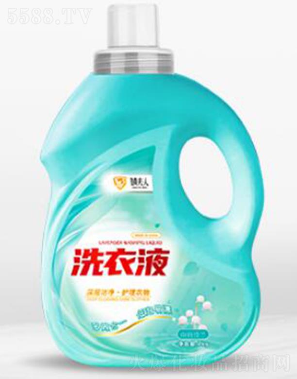 溷ӝϴҺ