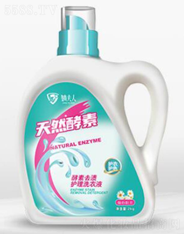 溷ȻϴҺ