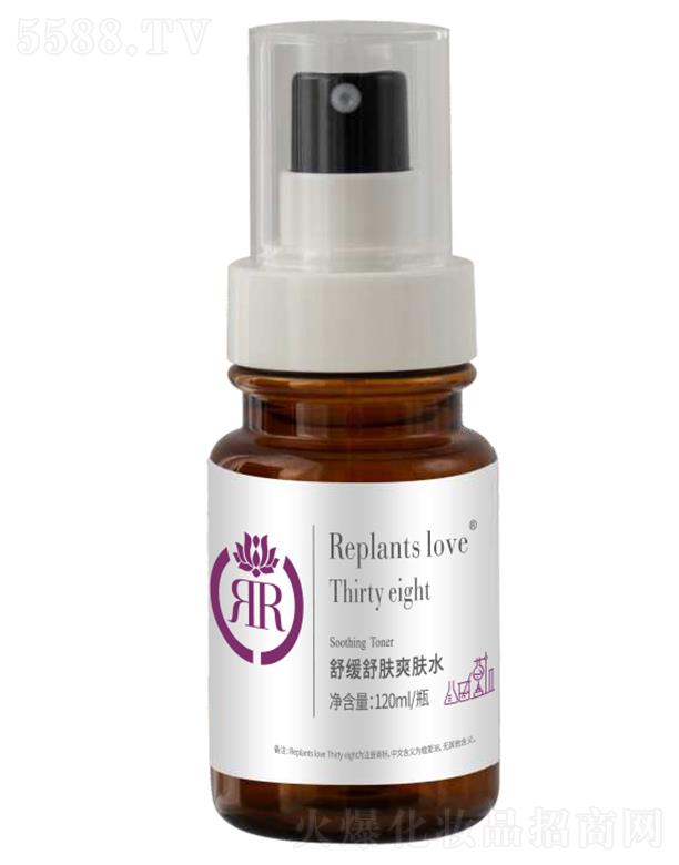 ֲ澏wˬwˮ 120ml