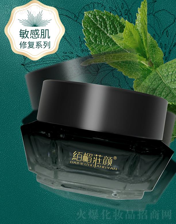Ċy杙˪ 40g