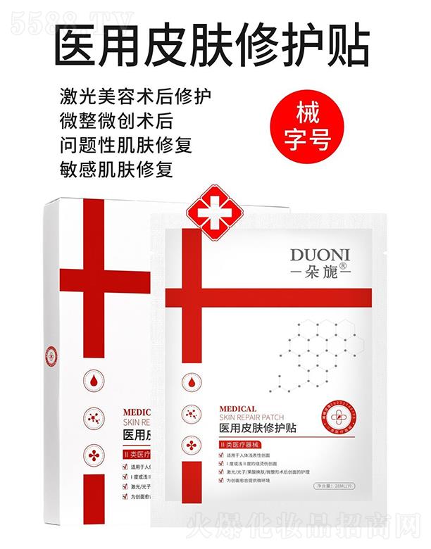 tƤwoN