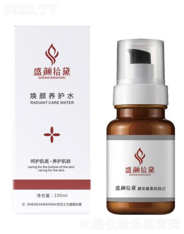 ʢʰ쟨Boˮ 100ml