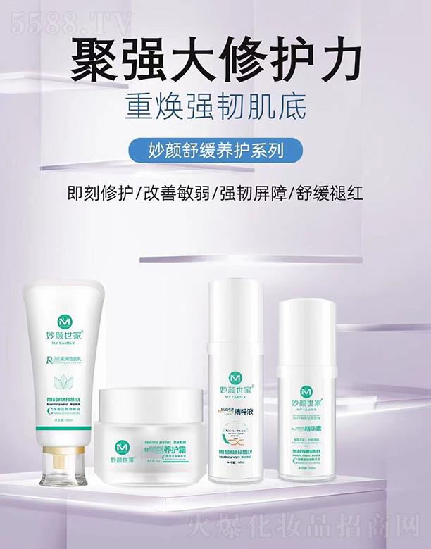 澏Boϵ