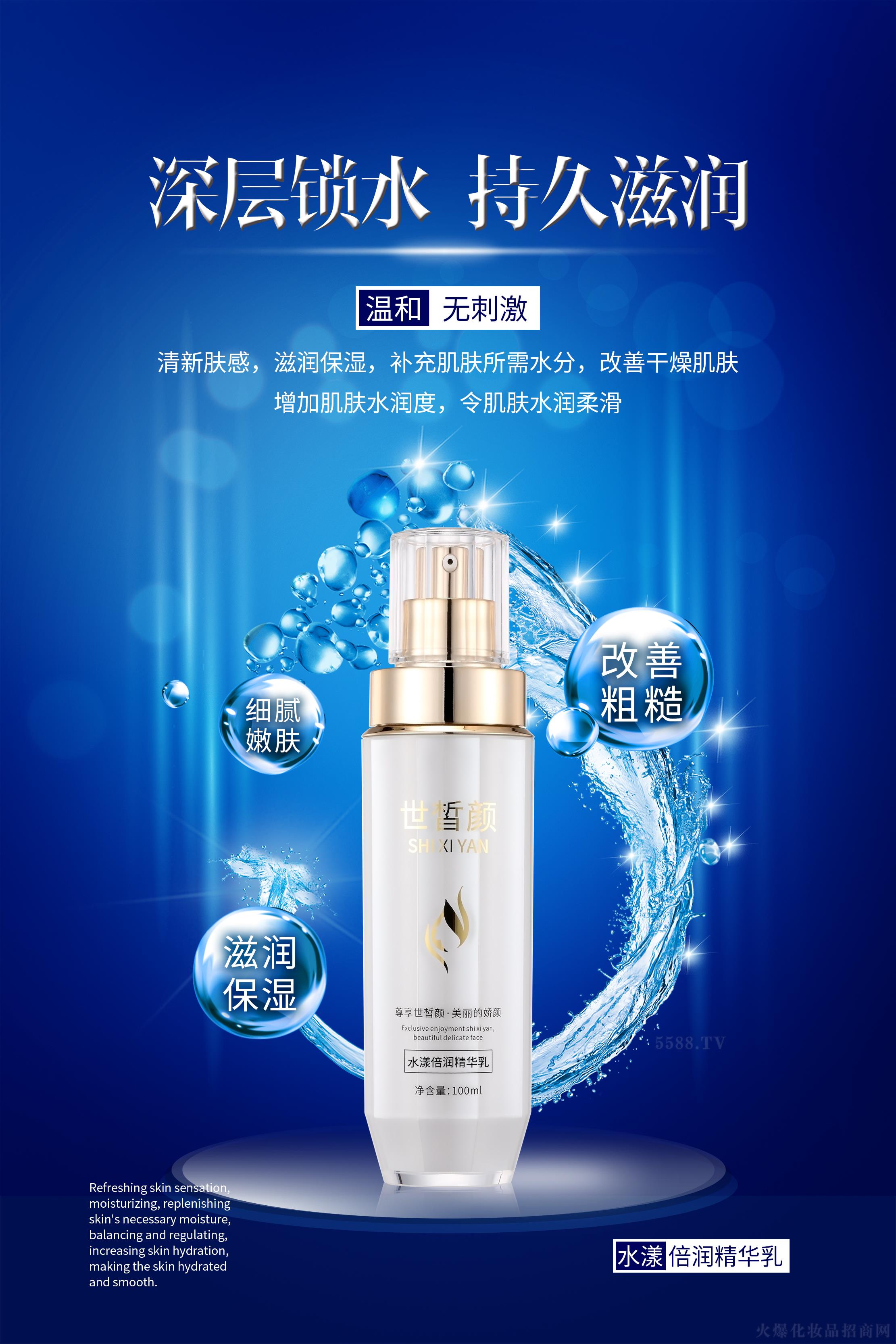 ˮ(rn)A 100ml