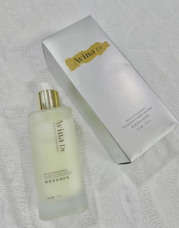 Avina Dr΢͸ıo