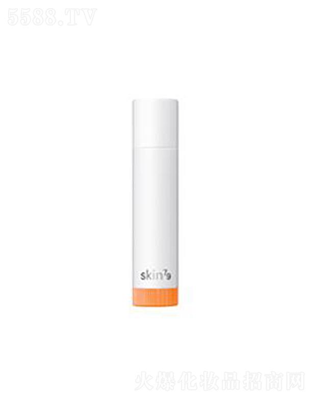 SKIN79 B