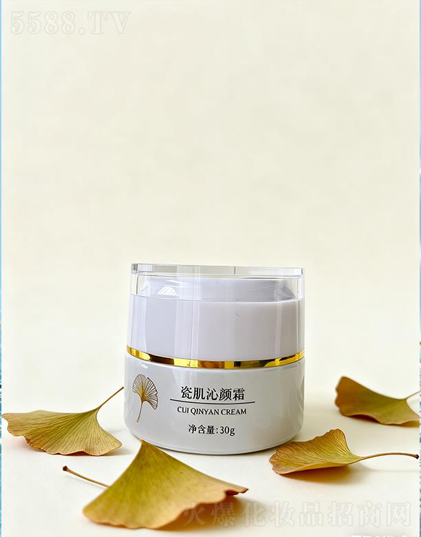 凈妍日紀 瓷肌沁顏霜