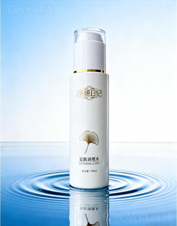 凈妍日紀瓷肌調理水