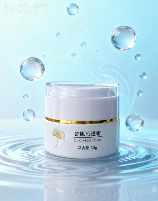 凈妍日紀瓷肌沁透霜