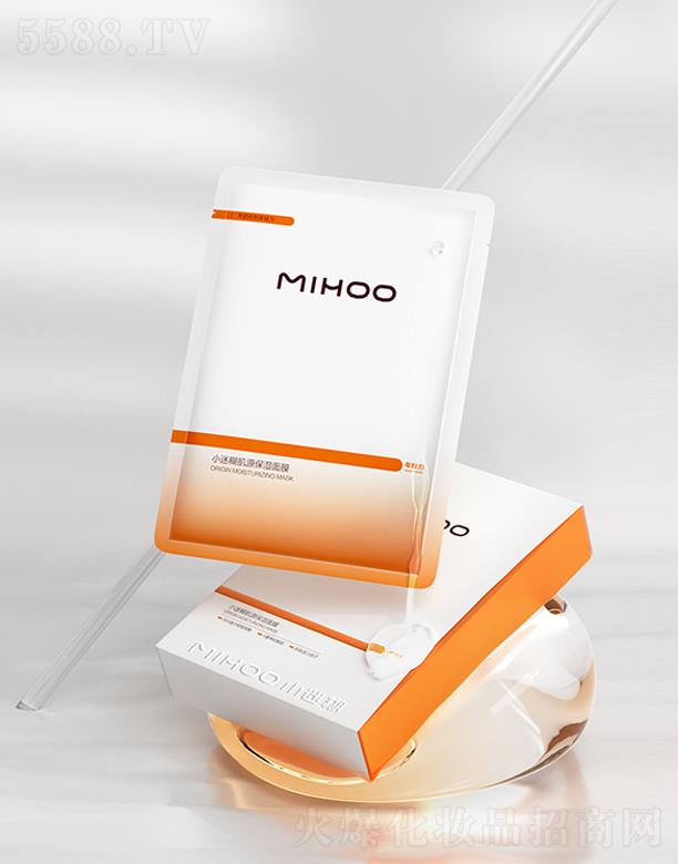 小迷糊肌源保濕面膜